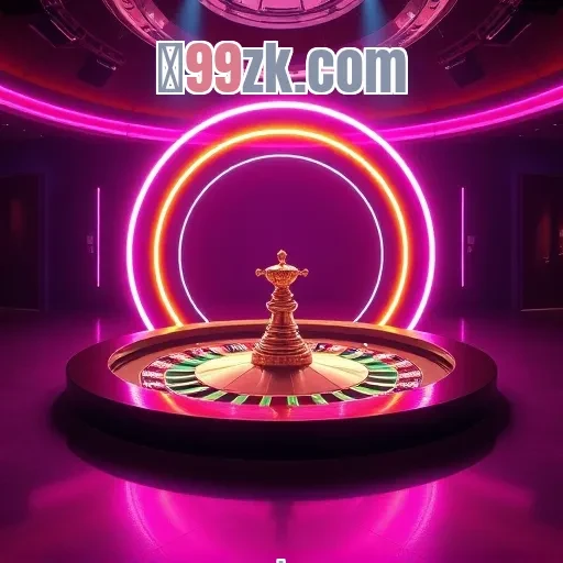 99zk.com Game Papan